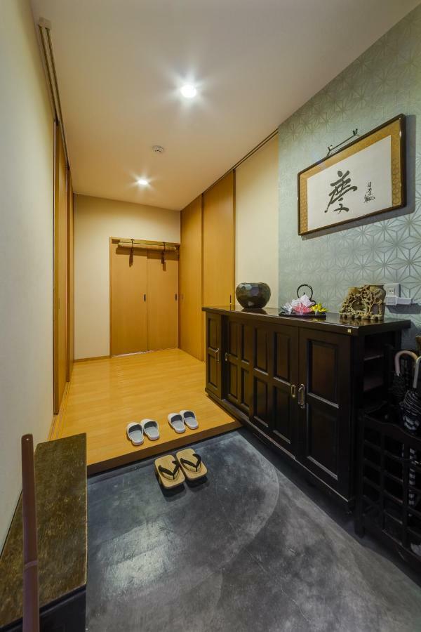 Apartamento Shinjuku Garden House Tokio Exterior foto