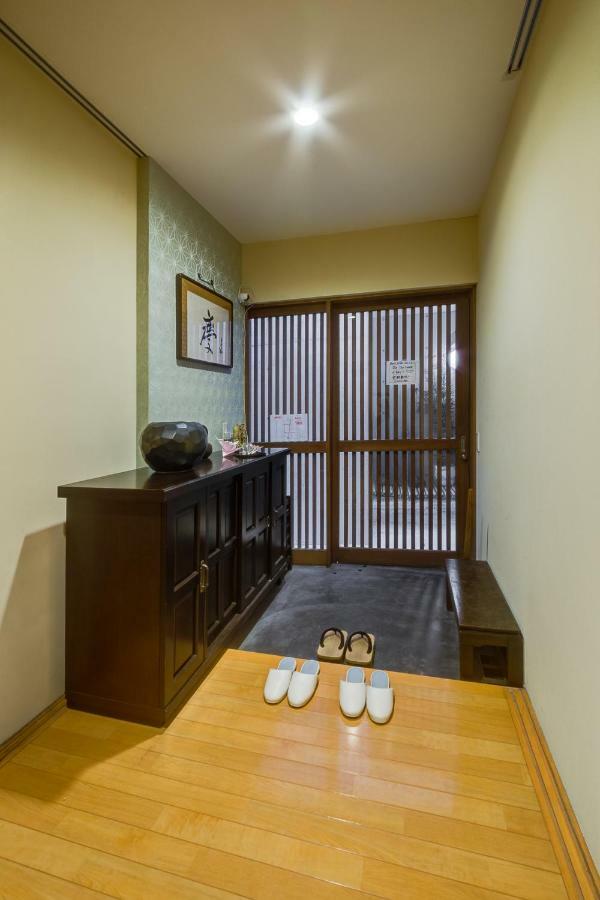 Apartamento Shinjuku Garden House Tokio Exterior foto
